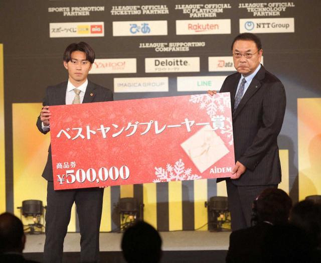 kaiyun-​日本足协公布22人名单 明年1.21过招乌兹别克